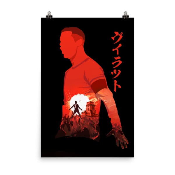 enhanced matte paper Cristiano Ronaldo poster, 24 by 36 inches, black background and vibrant reds of Ronaldo celebrating anime style